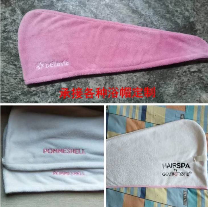 Hair Towels